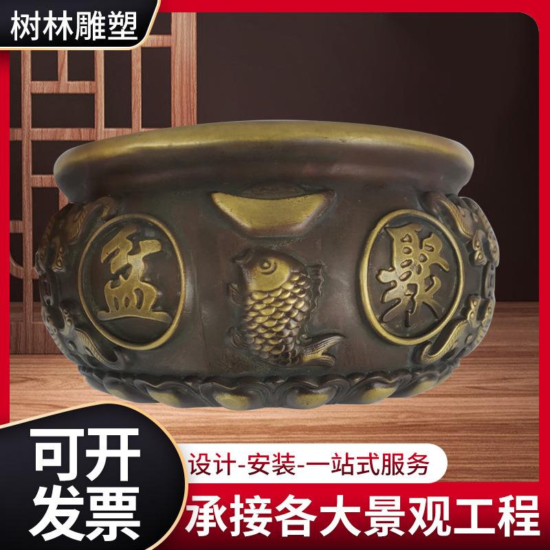 纯铜浮雕聚宝盆摆件家用中式客厅玄关装饰品大号铜缸家居工艺品开