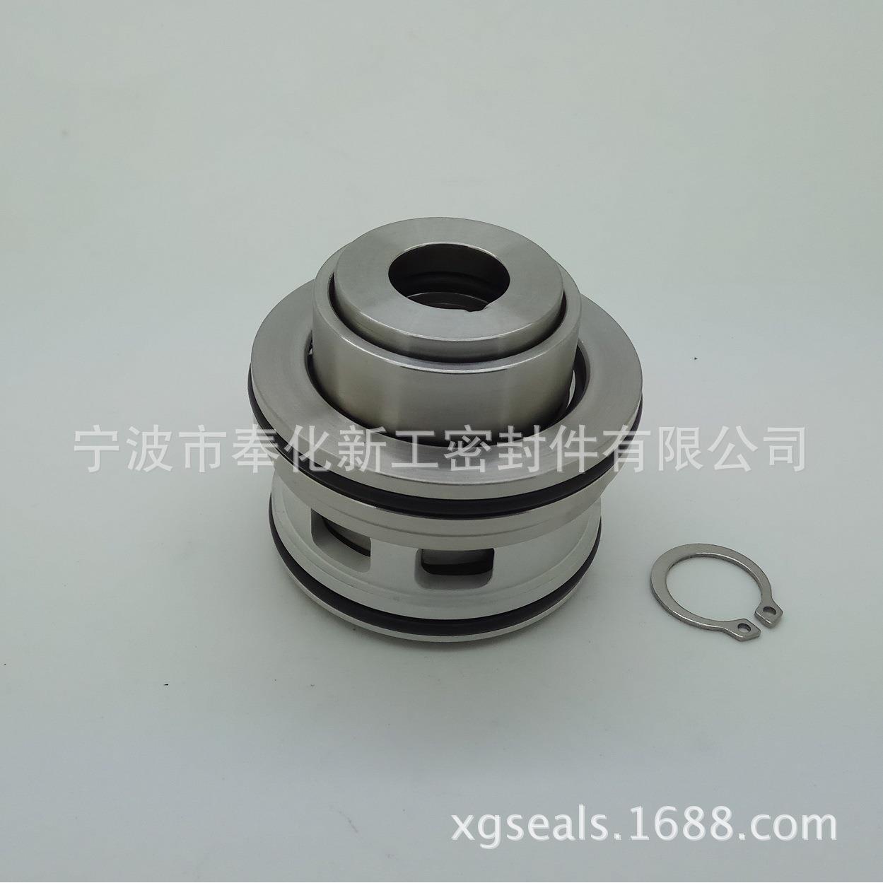 飞力泵机封赛莱默ITT高品质机械密封件厂家直销现货零售