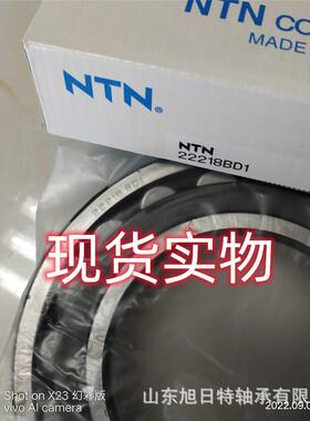 22218BD1 XRT高温长寿命轴承 XRT进口轴承 XRT调心滚子轴承