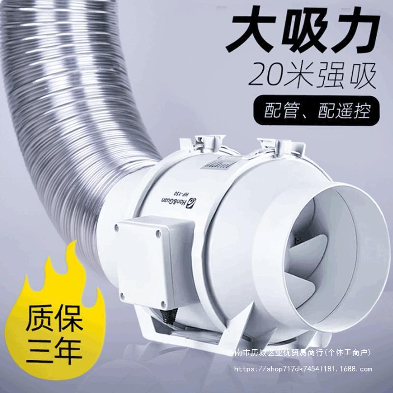 鸿冠静音排气扇抽风机大功率家用割草机/草坪机