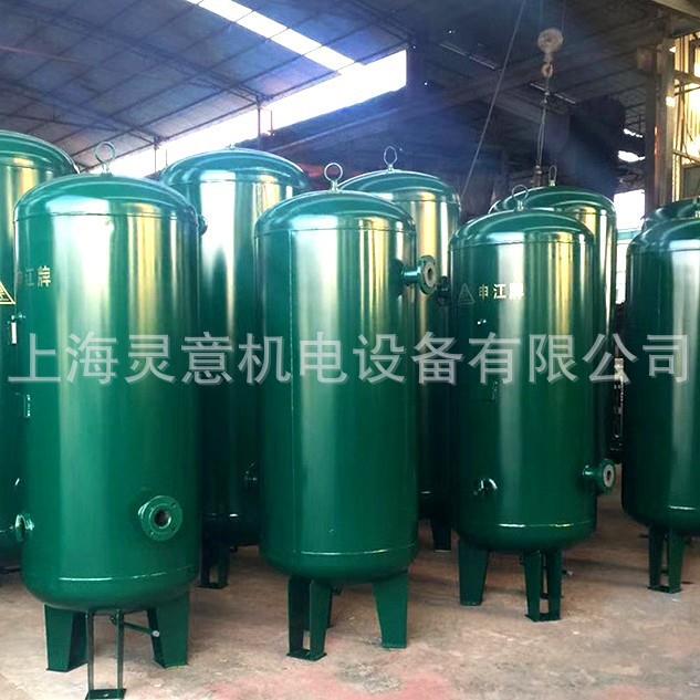 申江不锈钢储气罐 304压力容器气罐 高压空气罐 压缩空气缓冲罐