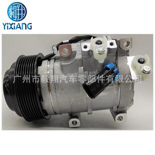 适用 10SRE18C AC Compressor John Deere excavator