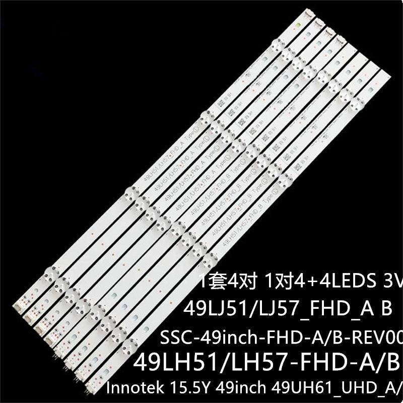 LG 49LH5700 49UH668V灯条Innotek 15.5Y 49inch 49UH61_UHD_A/B