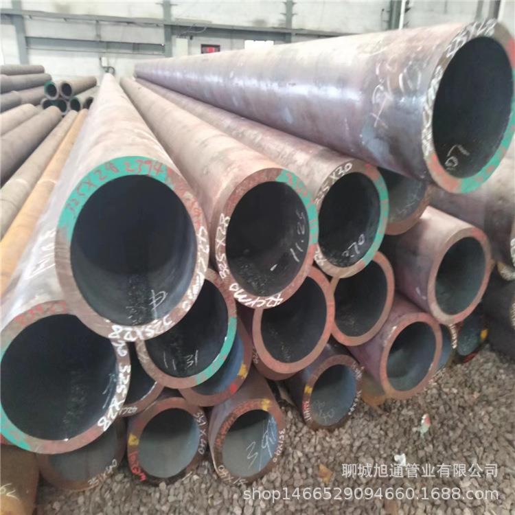 冶钢产品42CrMo厚壁钢管180*35 42crmo合金钢管 保化验材质