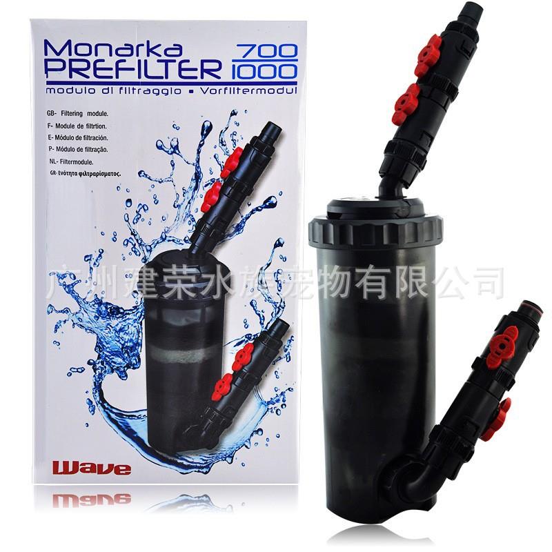 wave前置式无动力过滤桶鱼缸过滤器带快速脱离接头含过滤棉