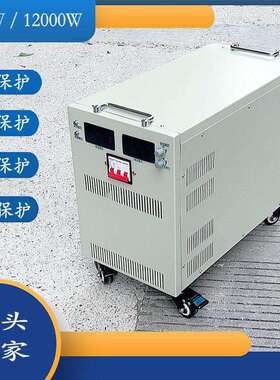 10KW 10000W 稳压可调开关电源48V60V70V80V90V100V150V220V300V