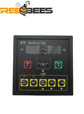 发电机组控制器TU508B柴油发电机组自动检测保护控制屏面板