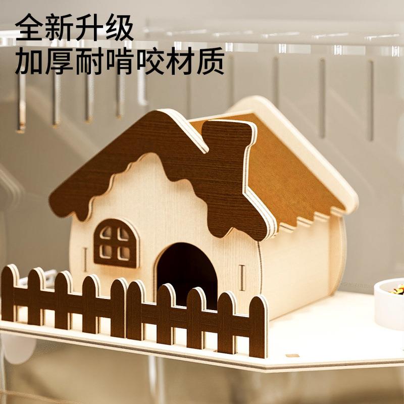 仓鼠笼金丝熊笼子过冬窝易清理亚克力豪华大别墅冬天保暖专用房子