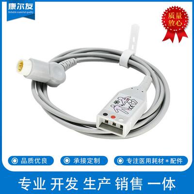 O E M 心电导联线兼容78352C 7834C 12针三导心电主电缆