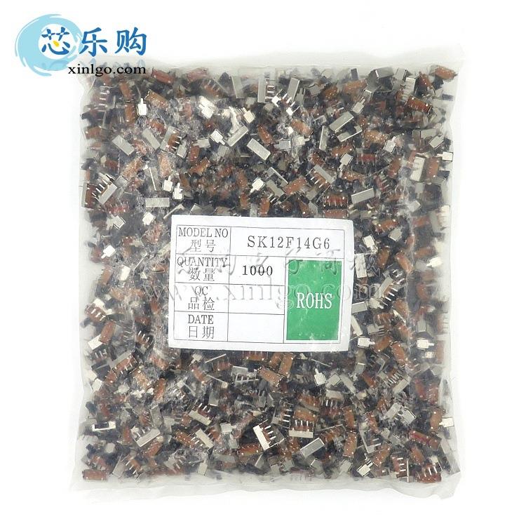 SK-12F14 SK12F14G6 2档3脚 卧式弯脚 柄6mm 拨动开关 滑动开关