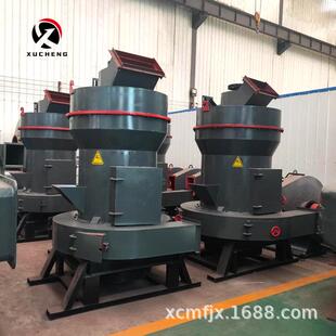 雷蒙磨粉机铁矿石细磨机煤矸石粉粹机超细度1000目立式磨粉机设备