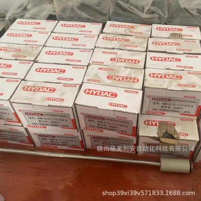 HYDAC贺德克WSM06020Z-01-C-N-24DG WSM06020W-01M-C-N-24DG原装