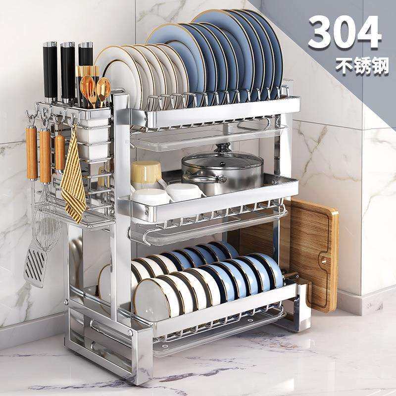 碗架盘架收纳不锈钢厨房置物架碗碟碗盘放碗筷收纳盒碗柜,鲜花速递/花卉仿真/绿植园艺,割草机/草坪机,淘宝优惠券,粉丝福利购,淘宝优惠卷
