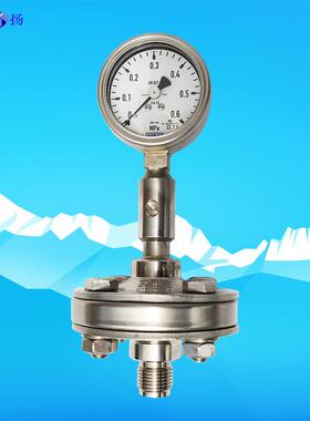 232.50.063+990.10不锈钢隔膜压力表EN837-1威卡 990.22 990.27