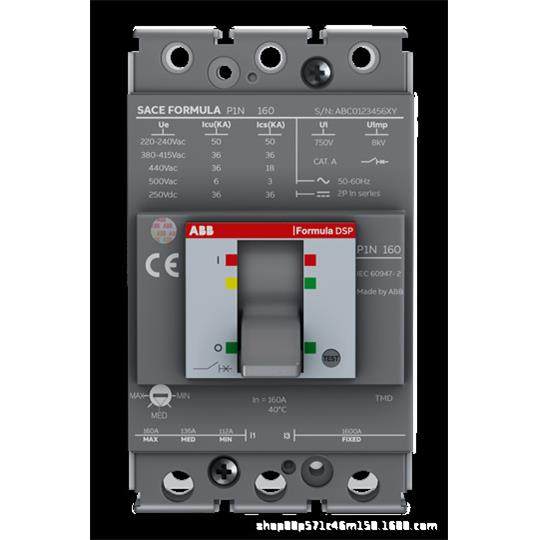 ABB断路器P2C 250 TMD 200-2000 4P F P2C 250 TMD 250-2500 4P F