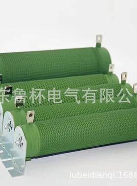 山东鲁杯波纹电阻器RXG20-2000W 采用 波状电热合金绕制 散热好