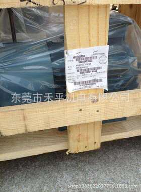 ABB原装刹车电机MQAEJ132M4A 7.5KW 4P B3 现货供应刹车电压380V