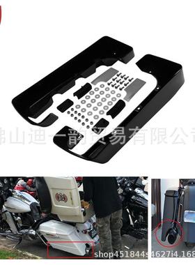 适用哈雷大滑翔 路王边箱加高底座 加高下罩黑色 97-13年