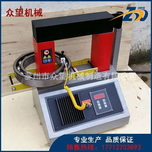 SMDC38-8 轴承加热器电磁感应齿轮联轴器电机铝壳加热器