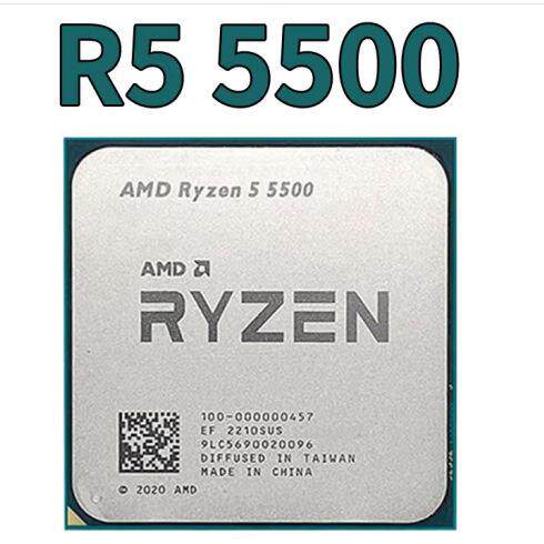 AMD锐龙CPU R5-5500 散片 6核/12线程AM4台式机CPU处理器适用b550