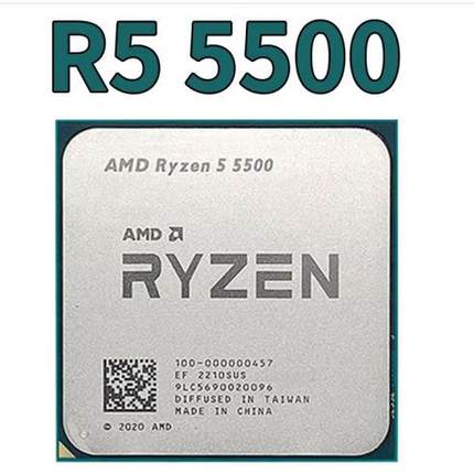 AMD锐龙CPU R5-5500 散片 6核/12线程AM4台式机CPU处理器适用b550