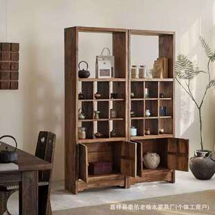 新中式客厅实木多宝阁储物架榆木分格茶具展示架老榆木书柜博古架