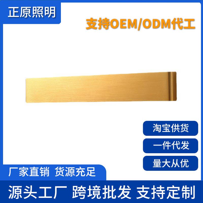 北欧简约镜前灯美颜化妆梳妆补光灯led灯泡卫生间浴室厕所壁灯