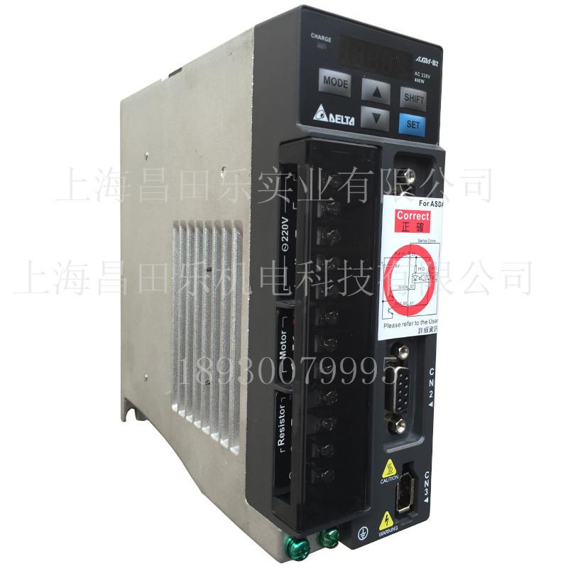 ASD-B2-1021-BDelta/台达交流伺服驱动器 1KW