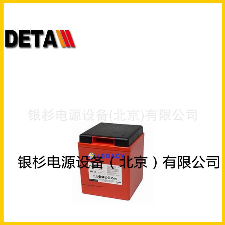 阿联酋PowerSafe蓄电池PSSLA7-12 12V7AH密封铅酸免维护控制电