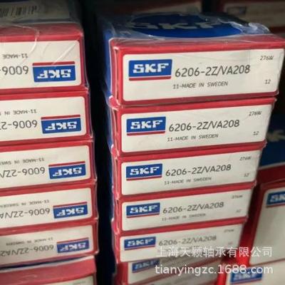 SKF轴承 SKF 6206-2Z/VA201 6206-2Z/VA208 SKF耐高温350度轴承
