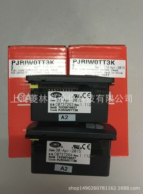 *意大利卡乐CAREL控制器 PJRIW0TT3K PJRIWOTT3K  PJRIW0TT2K