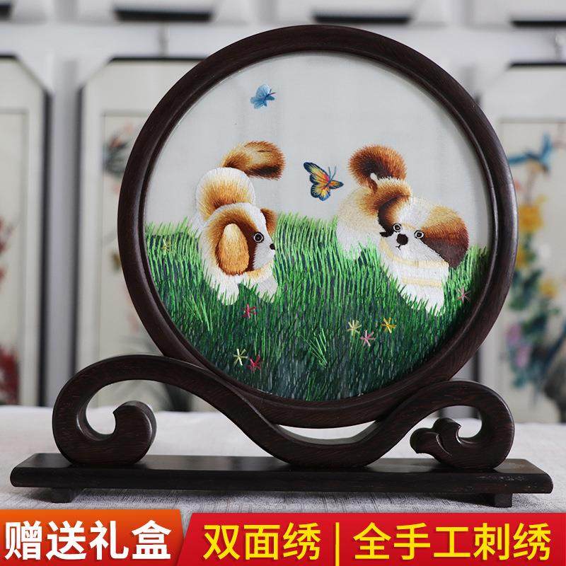 苏绣手工双面刺绣古风摆件 客厅卧室小屏风 可来图绣面屏框