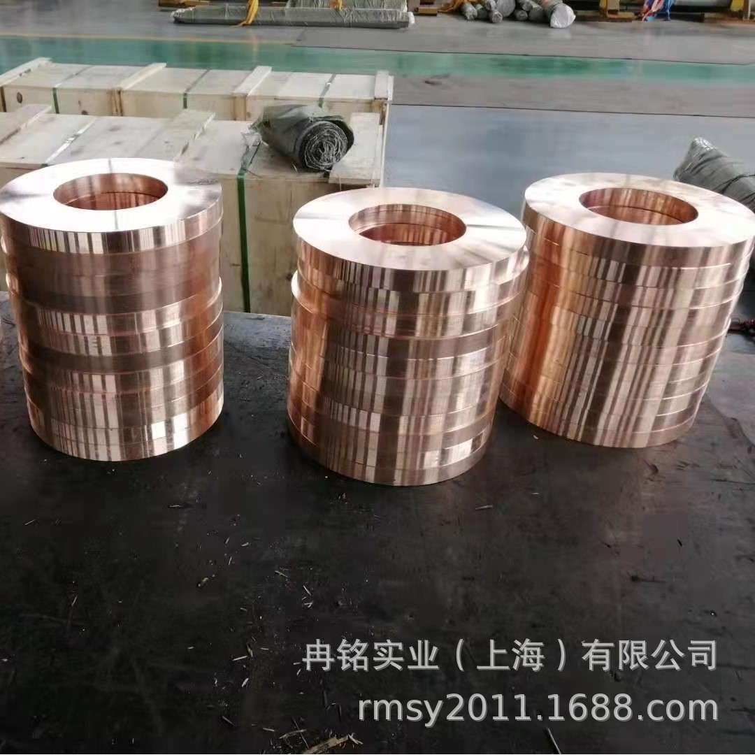 耐磨CuCr1Zr铬锆铜带 铜排 C18150铬锆铜套 CW106C铜棒