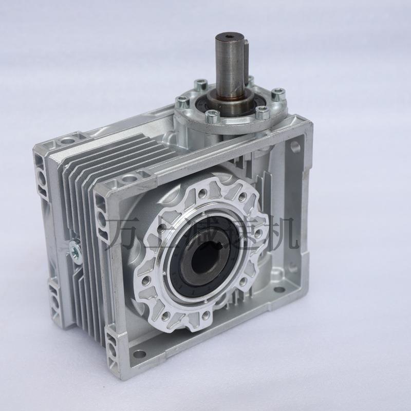 减速机NMRV蜗轮蜗杆工业铝壳小型rv30/40/50/63/75/90涡轮减速器