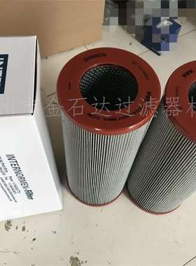 金石达厂家供应液压油滤芯 300616液压滤清器