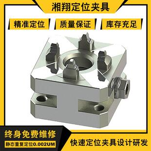 厂家治具定位卡盘 三坐标测量机固定工件不锈钢手动定位卡盘
