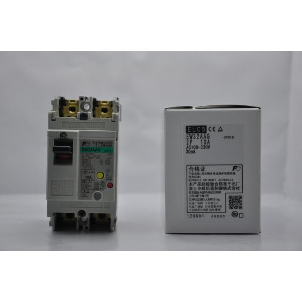 EW32AAG2P32A富士漏电EW32AAG 2P032B 漏电开关 20A 15A 10A 5A