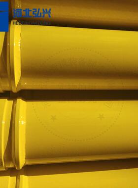 出口ST52耐磨泵管 DN125*3000烤漆耐磨泵管