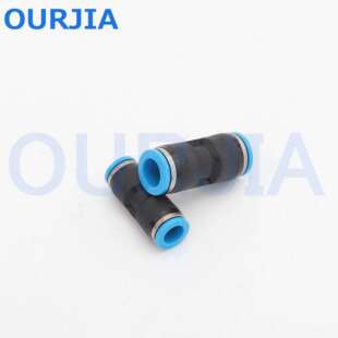 Festo气动接头塑料快插接头QS标准系列等径管对管接头