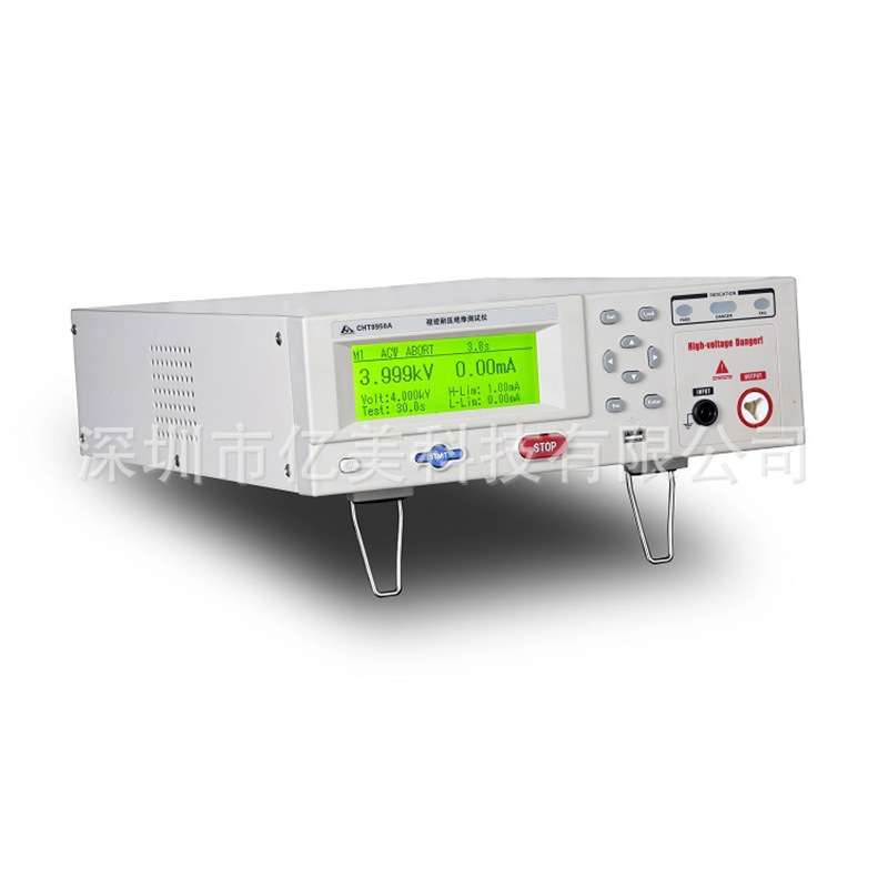 和普CHT9910 CHT9912 CHT9922 CHT9951A程控高压绝缘电阻仪