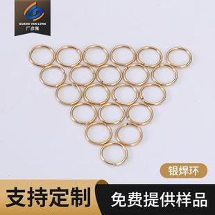 源头银焊环10%15%20%25%30%焊接hl209生产厂家56%银焊环