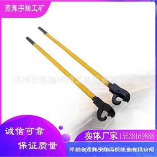 弹条扳手 铁路扣件扳手道岔弹条扳手单功能双功能轨道扳手工具