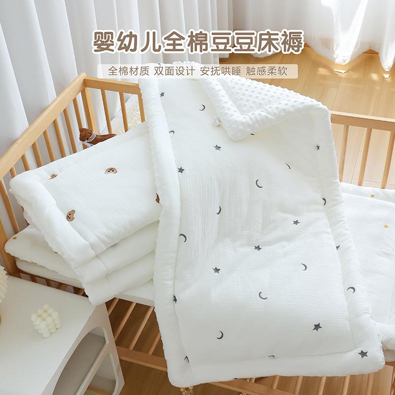 婴儿床垫幼儿园垫被儿童床褥子宝宝纯棉安抚豆豆小学生午睡床垫子