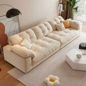 布艺沙发客厅意式 奶油风科技现代简约三人位直排慵懒风云朵沙发