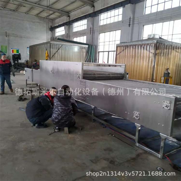 不锈钢网带输送机食品摊凉不锈钢网带传送带物流快递分检流水线