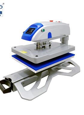 40x50cm摇头式电动单工位可抽拉式全自动上滑式T恤热转印烫画机