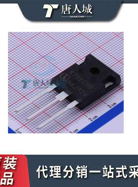 IKW75N65EH5 TO-247-3封装