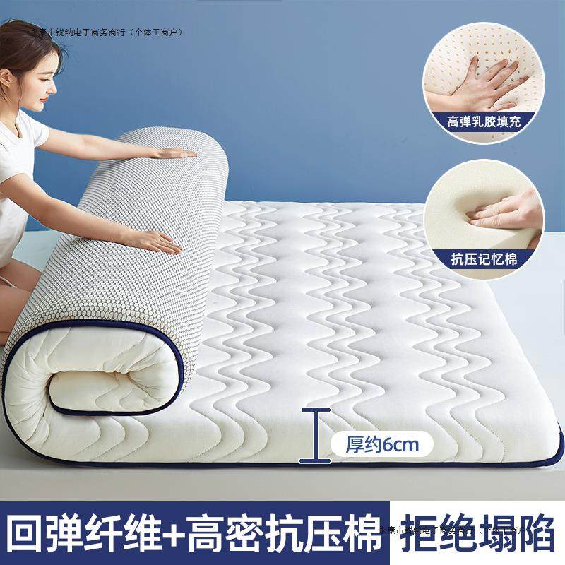 A类床垫软垫家用加厚双人睡垫1.5米褥子学生宿舍单人垫子铺底垫被,鲜花速递/花卉仿真/绿植园艺,割草机/草坪机,淘宝优惠券,粉丝福利购,淘宝优惠卷