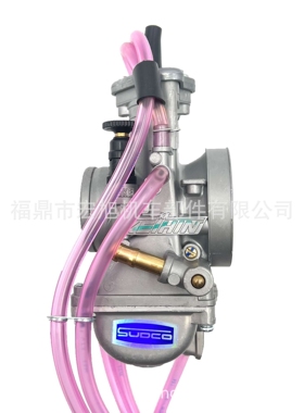 改装化油器 PWM 34 36 38 40 42mm京滨 越野 大排量 竞速化油器