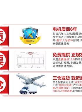 洁霸BF534吹地机 工业大功率鼓风机地面地板吹风机酒店地毯吹干机